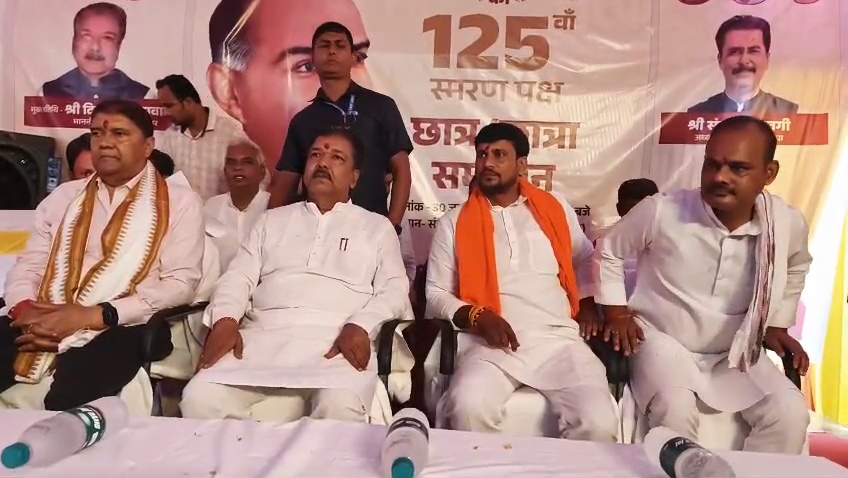 नालंदा: राजगीर में गरजे मंत्री दिलीप जायसवाल, विपक्ष पर साधा तीखा निशाना, बदलाव की बात करने वालों ने बिहार में एक स्कूल भी नहीं बनाया, राजनीति पर नहीं, स्कूल और अस्पताल बनाने पर खर्च करें पैसा' 5