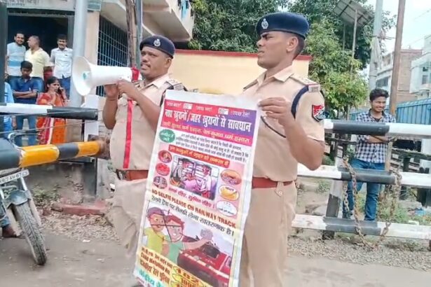 चलती ट्रेन पर पत्थरबाजी पड़ सकती है भारी: समस्तीपुर रेल मंडल में RPF का विशेष जागरूकता अभियान, कानून और सुरक्षा नियमों की दी जानकारी 1