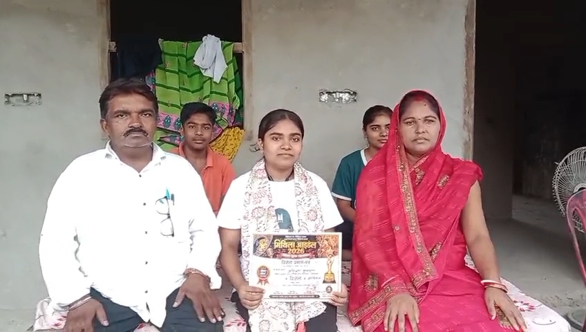 समस्तीपुर: मिथिला आइडल 2026, शिवाजीनगर की होनहार बेटी प्रतिभा कुमारी ने क्वार्टर फाइनल में बनाई जगह, संगीत के दम पर बिखेरा जलवा 5