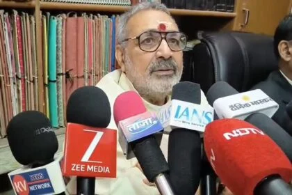 केन्द्रीय मंत्री गिरिराज सिंह का बड़ा हमला: 'ममता बनर्जी तानाशाह पार्टी की नेता, कपिल सिब्बल को याद नहीं सिखों का कत्ल' 19