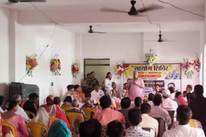 वीरपुर के भवानंदपुर में ADM की अध्यक्षता में 'सहयोग शिविर' का आयोजन, विधायक कुंदन सिंह की मौजूदगी में आए 28 आवेदन 27