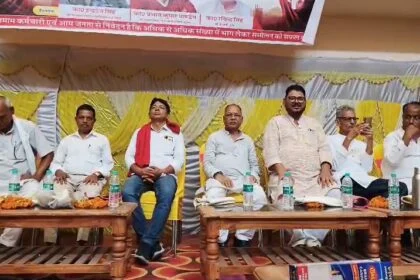 नालंदा: गिरियक प्रखंड के पावापुरी इलाके में झारखंड बिहार धार्मिक प्रतिष्ठान कर्मचारी महासंघ का तृतीय सम्मेलन का हुआ आयोजन, काराकाट के सांसद राजाराम सिंह रहे मौजूद 23