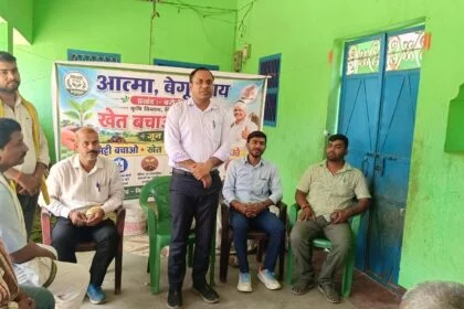 कृषक अपने खेतों की मिट्टी में रासायनिक उर्वरकों का संतुलित उपयोग करें- अभिषेक रंजन 2