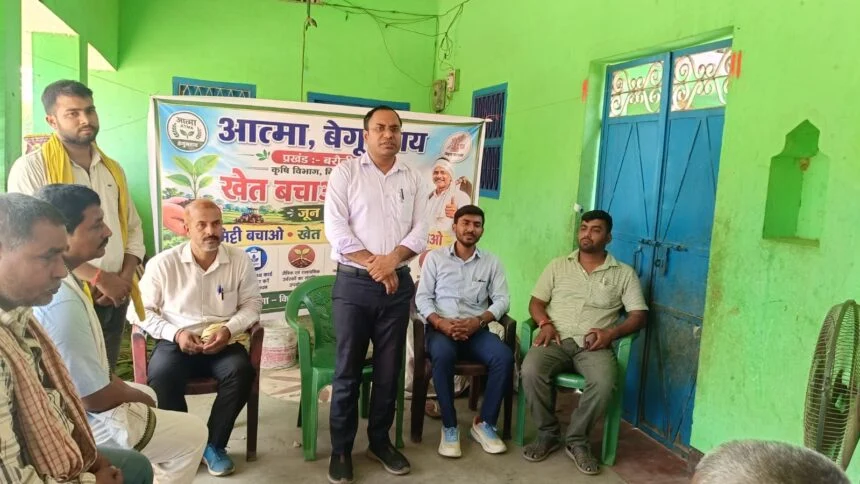 कृषक अपने खेतों की मिट्टी में रासायनिक उर्वरकों का संतुलित उपयोग करें- अभिषेक रंजन 1