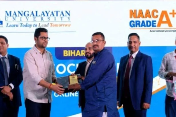 समस्तीपुर के छात्रों के लिए सुनहरा अवसर: अब घर बैठे NAAC A+ ग्रेड 'मंगलायतन यूनिवर्सिटी' से करें मनपसंद कोर्स, नामांकन शुरू 5