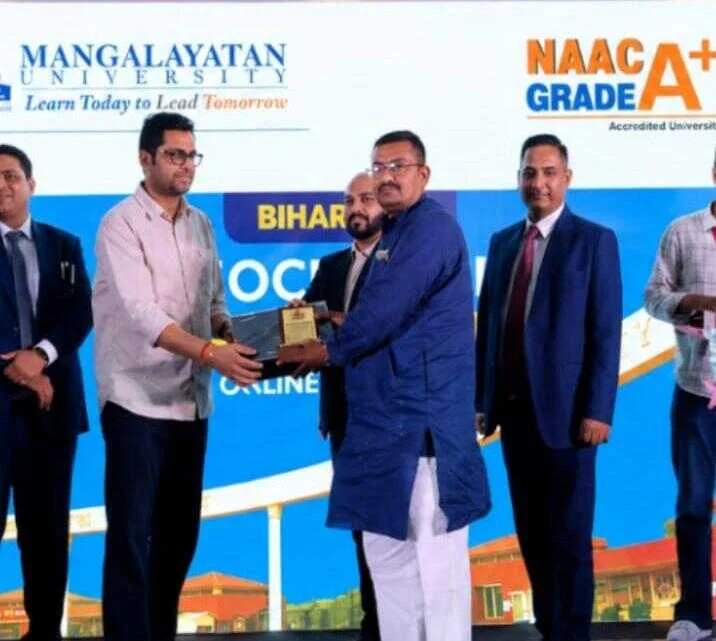 समस्तीपुर के छात्रों के लिए सुनहरा अवसर: अब घर बैठे NAAC A+ ग्रेड 'मंगलायतन यूनिवर्सिटी' से करें मनपसंद कोर्स, नामांकन शुरू 7