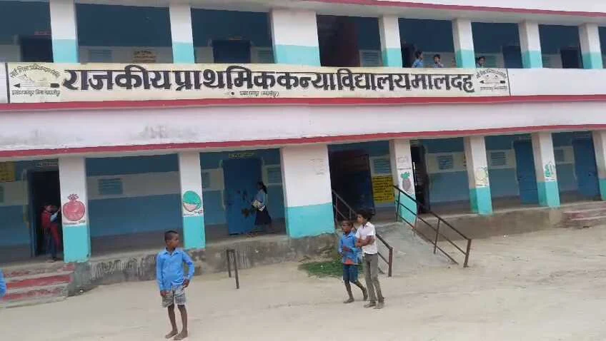 अनोखी पाठशाला: समस्तीपुर के शिक्षक का वीडियो वायरल, फिल्मी गाने की तर्ज पर बच्चों को सिखाए लू से बचाव के उपाय 2