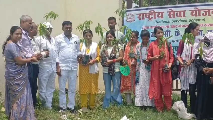 समस्तीपुर SMRCK कॉलेज में पर्यावरण दिवस पर संकल्प: प्राचार्य डॉ. कुमार अमरेंद्र बोले- सामूहिक प्रयासों से ही थमेगी ग्लोबल वार्मिंग 2