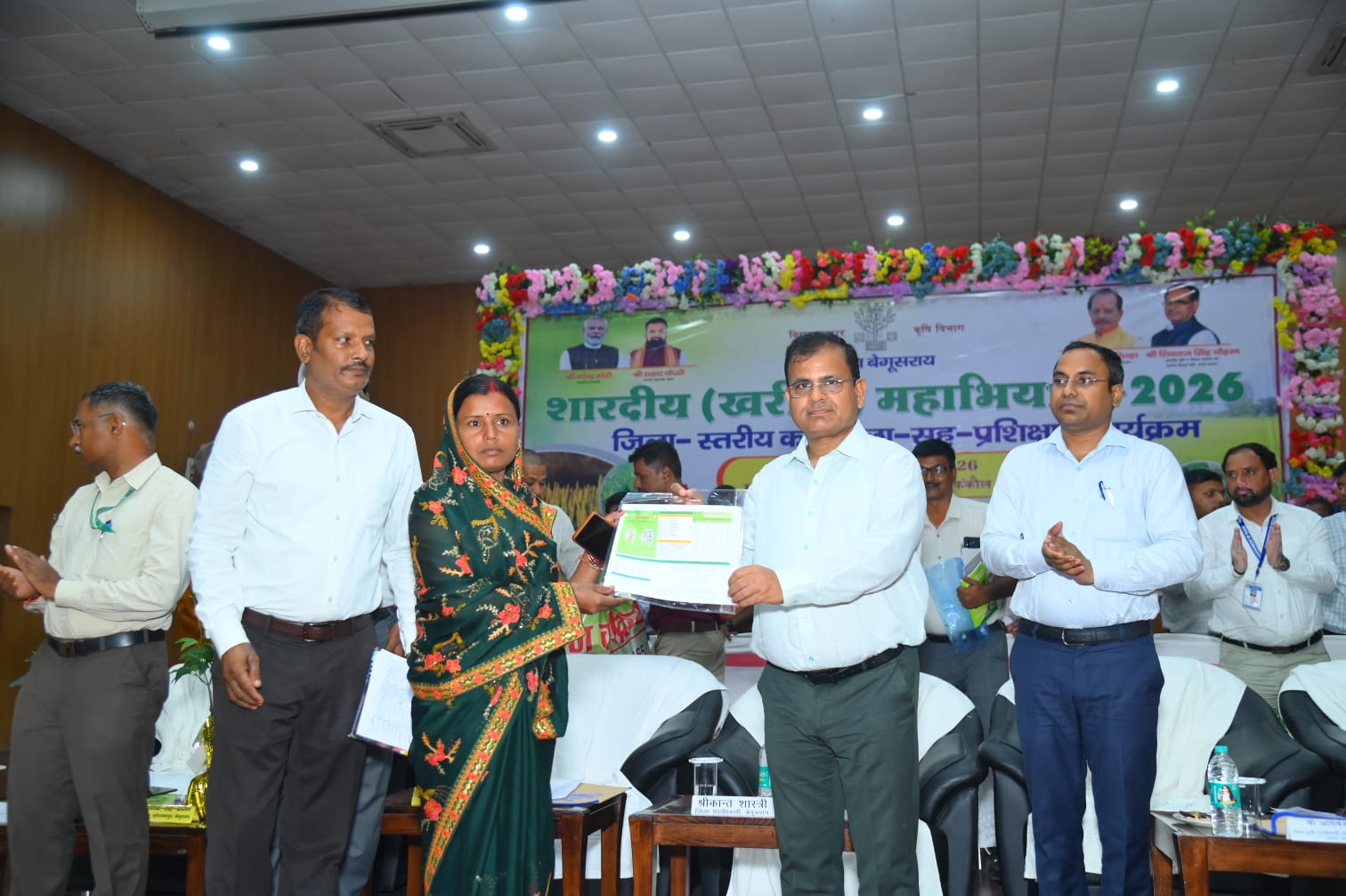 किसानों के लिए सामान्य कृषि कार्यों के साथ साथ अधिक मुनाफा देने वाली फसलों को प्रमोट करने की आवश्यकता है - डीएम 3