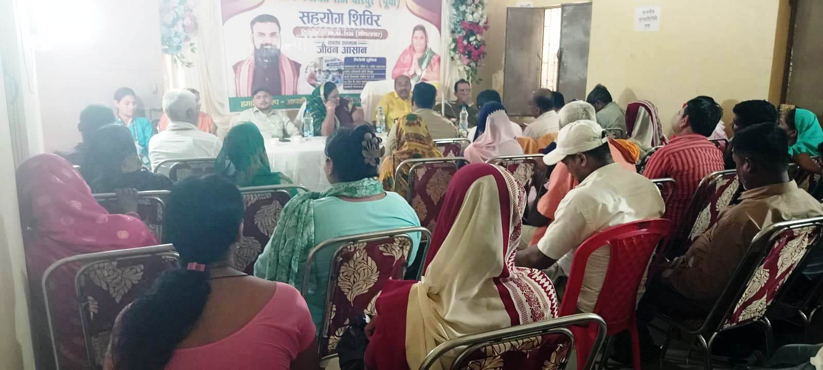 रिश्वत मांगना भीख मांगने के बराबर, लेना और देना दोनों अपराध: वीरपुर जनसहयोग शिविर में गरजे एडीएम 3
