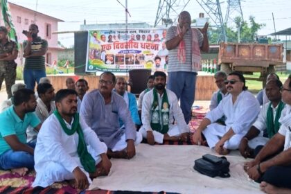 मटिहानी विधायक बोगो सिंह का सरकार पर सीधा प्रहार: राबड़ी देवी का आवास खाली कराने और सुरक्षा हटाने पर जताई नाराजगी 8
