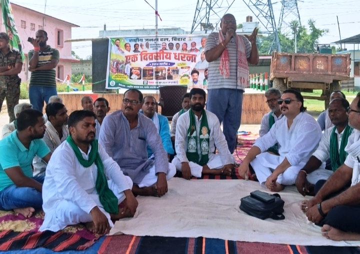 मटिहानी विधायक बोगो सिंह का सरकार पर सीधा प्रहार: राबड़ी देवी का आवास खाली कराने और सुरक्षा हटाने पर जताई नाराजगी 6