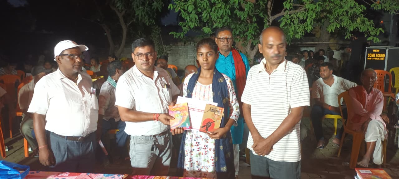 कविवर शक्र की 39वीं पुण्यतिथि पर सिमरिया में विचार गोष्ठी, नई पीढ़ी को शक्र के सत्ता विरोधी साहस से प्रेरणा लेने की जरूरत 5
