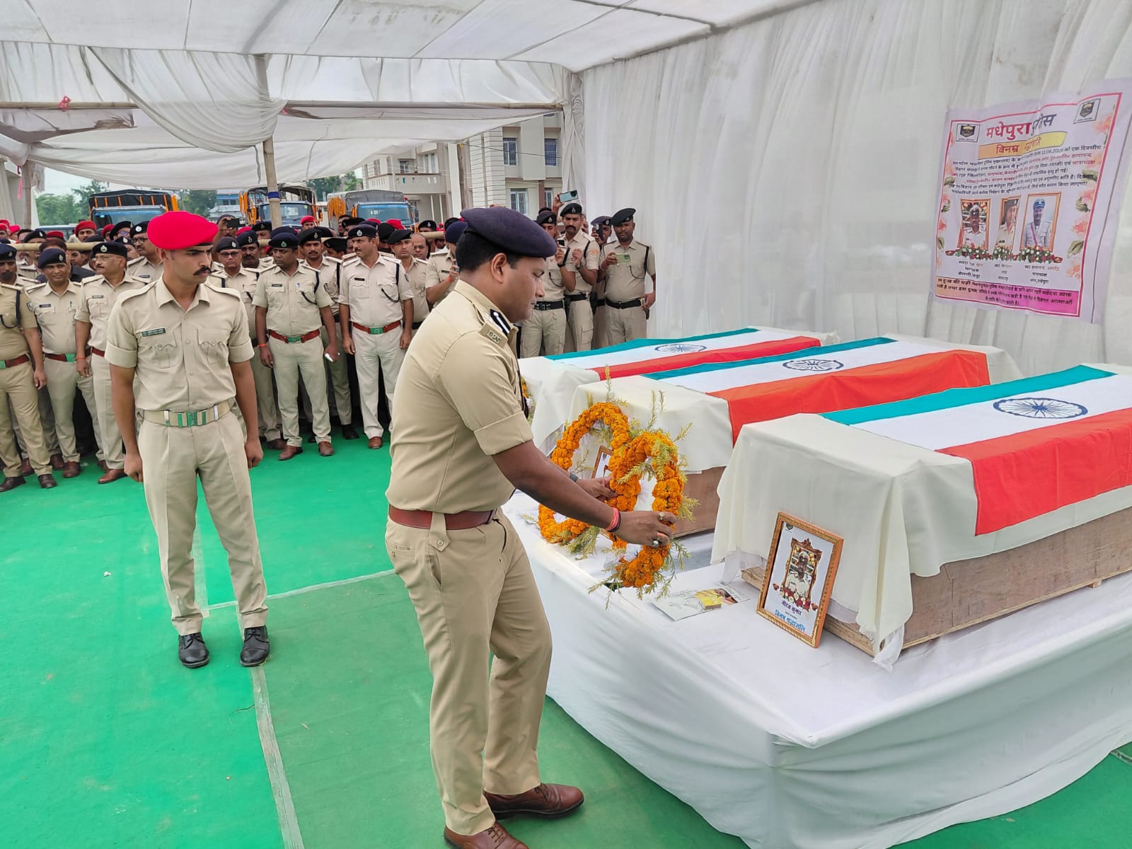 पूरे राजकीय सम्मान के साथ तीन दिवंगत थानाध्यक्षों को अंतिम विदाई, नम आंखों से दी गई सलामी 4