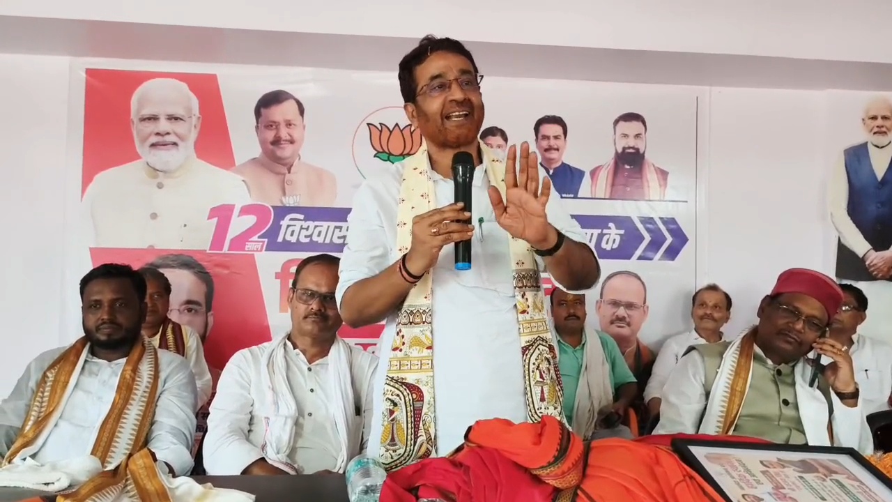 नालंदा में गरजे बिहार सरकार के मंत्री संजय टाइगर, बोले अपराधी अपराध छोड़ें या बिहार 4