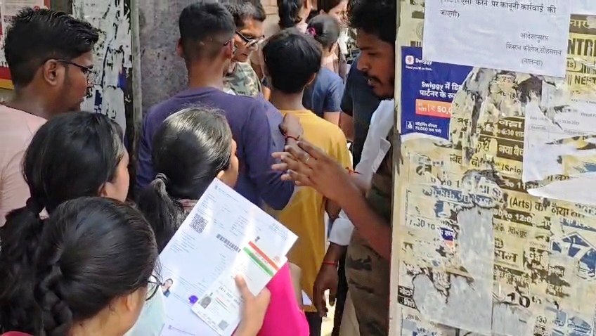 नालंदा: नीट परीक्षा को लेकर छात्रों में उत्साह, 3804 परीक्षार्थी आज आजमाएंगे किस्मत; केंद्रों पर सुरक्षा के कड़े इंतजाम 2