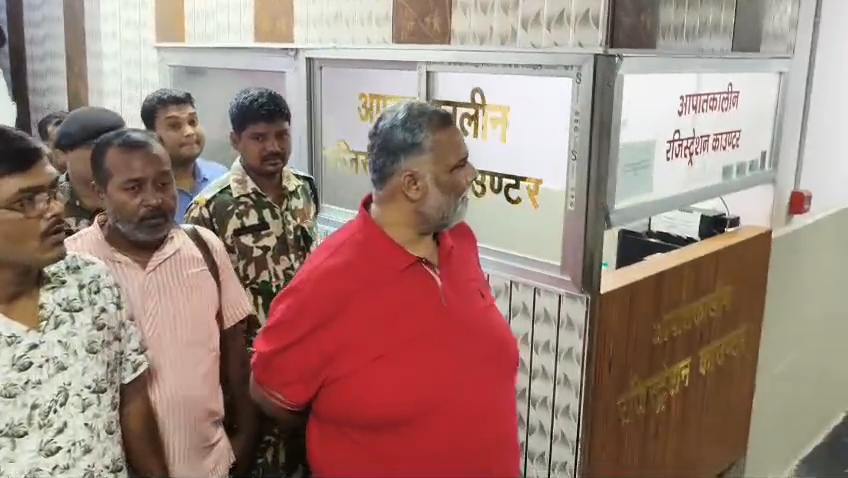 बेगूसराय गैंगरेप पर पप्पू यादव का बड़ा हमला: बोले- 'निर्भया और मणिपुर से भी शर्मनाक है यह घटना, सिस्टम और माफिया पर उठाए सवाल' 2