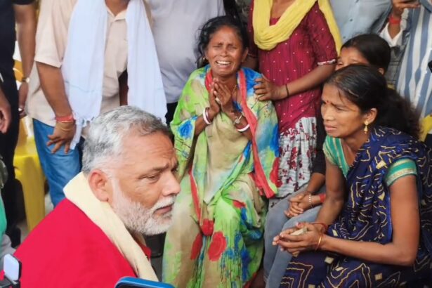 राजगीर मॉब लिंचिंग पीड़ितों से मिले पप्पू यादव, पीड़ित परिवारों को 25-25 हजार की मदद, न्याय की लड़ाई लड़ने का भरोसा 5