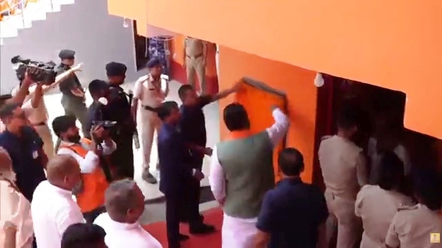 समस्तीपुर: विष्णु यज्ञ में शामिल हुए सीएम सम्राट चौधरी, 24 अवतारों की मूर्तियों की प्राण प्रतिष्ठा में की पूजा-अर्चना 2