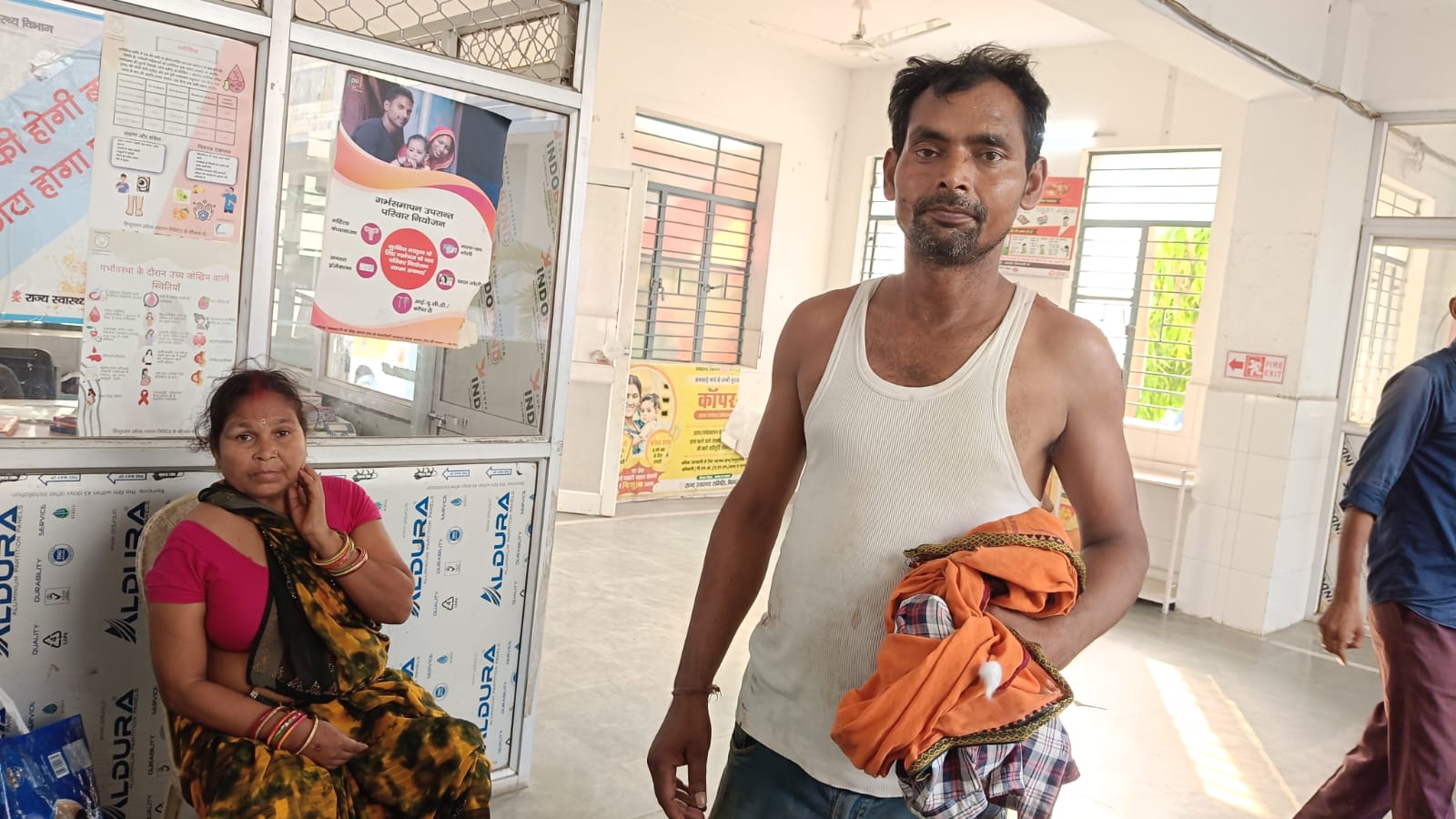 गंगा स्नान करने जा रहे एक ही परिवार के दर्जन भर लोग घायल, अस्पताल में चल रहा इलाज 3