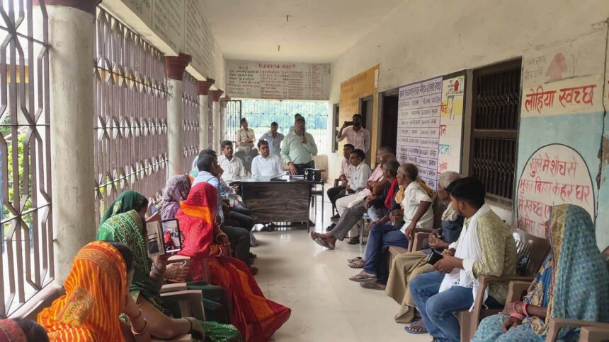 तेघड़ा अनुमंडल में पंचायत विकास दिवस' का आयोजन, ग्राम स्वराज एवं जनभागीदारी को सशक्त बनाने पर दिया गया बल 1