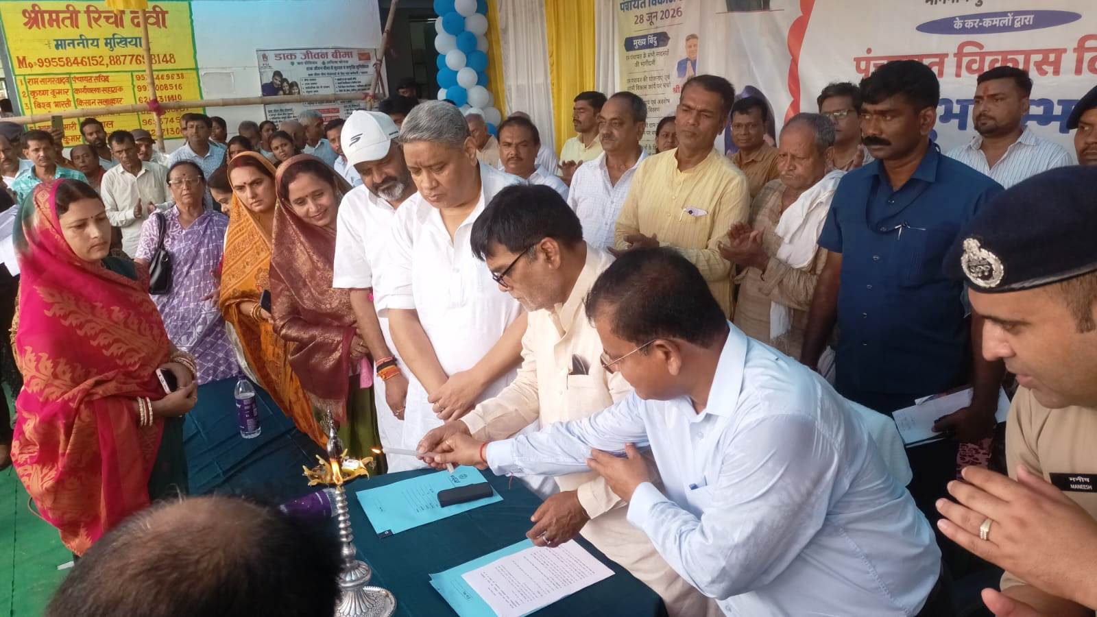 नौला पंचायत में 'पंचायत विकास दिवस' का आयोजन; प्रभारी मंत्री रामकृपाल यादव बोले - धरातल पर उतर रही हैं जनकल्याणकारी योजनाएं 2