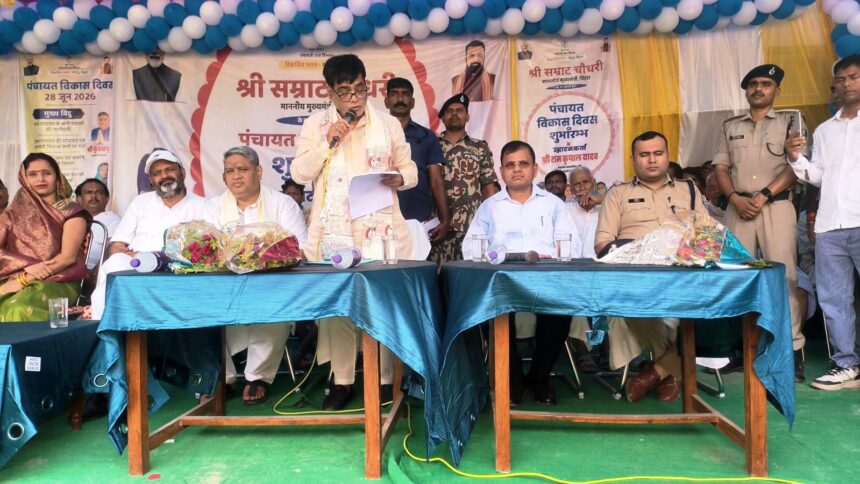 नौला पंचायत में 'पंचायत विकास दिवस' का आयोजन; प्रभारी मंत्री रामकृपाल यादव बोले - धरातल पर उतर रही हैं जनकल्याणकारी योजनाएं 1