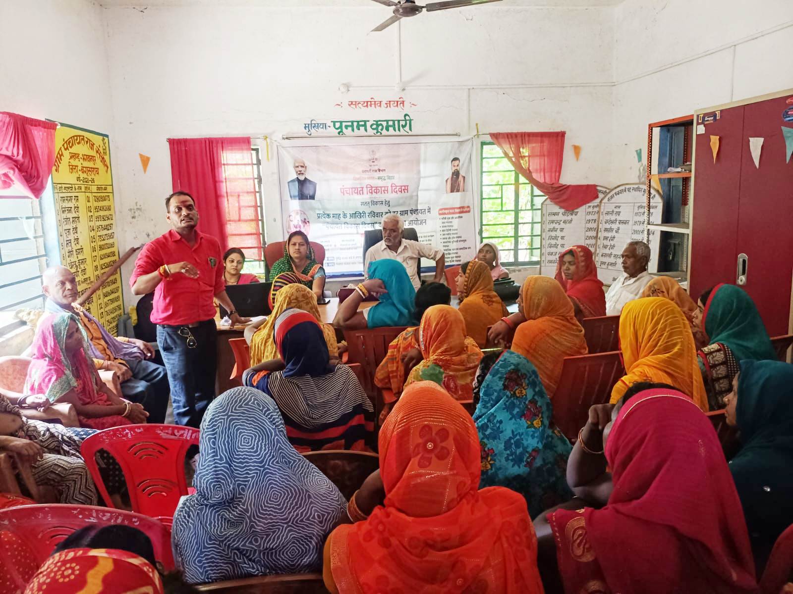 बिहार सरकार के निर्देश पर 15 पंचायतों में हुई ग्राम सभा, 'मन की बात' का हुआ प्रसारण 2