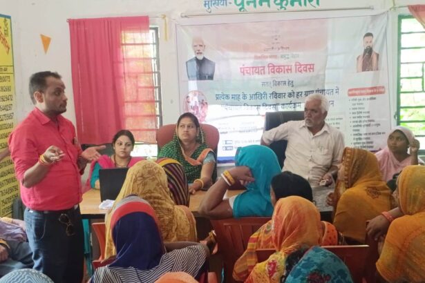 बिहार सरकार के निर्देश पर 15 पंचायतों में हुई ग्राम सभा, 'मन की बात' का हुआ प्रसारण 1