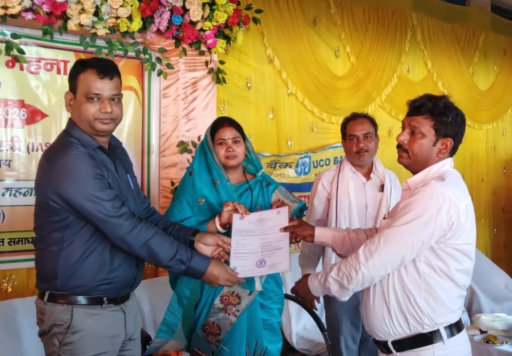आमजन की समस्याओं को गंभीरता से लें स्थानीय जनप्रतिनिधि एवं अधिकारी शिथिलता बर्दास्त नहीं किया जाएगा - रंजीत कुमार 2