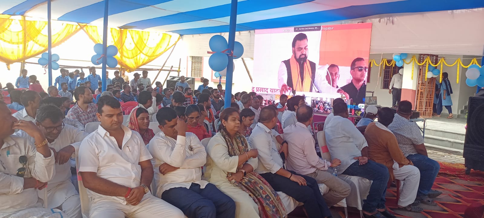 वीरपुर के खरमौली में राजकीय डिग्री कॉलेज का हुआ उद्घाटन, बेटियों की उच्च शिक्षा की राह हुई आसान 2
