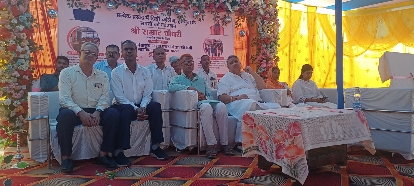 वीरपुर के खरमौली में राजकीय डिग्री कॉलेज का हुआ उद्घाटन, बेटियों की उच्च शिक्षा की राह हुई आसान 5