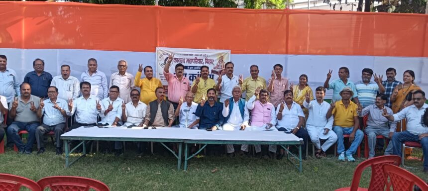 बांकीपुर उपचुनाव में भाजपा प्रत्याशी नीरज सिन्हा के समर्थन में एकजुट हुए कई सामाजिक संगठन 1
