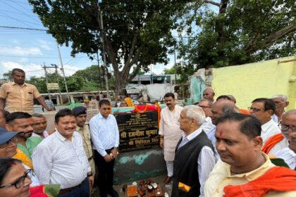 तेघरा विधायक रजनीश कुमार की बड़ी पहल: तेघड़ा अनुमंडल परिसर में बनेगा अधिवक्ताओं के लिए सामुदायिक भवन 20