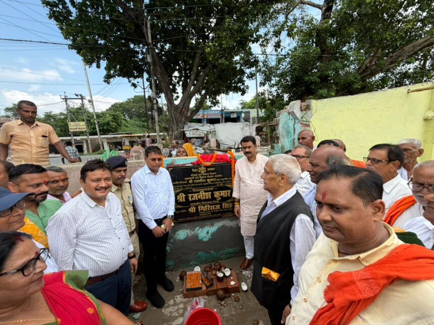 तेघरा विधायक रजनीश कुमार की बड़ी पहल: तेघड़ा अनुमंडल परिसर में बनेगा अधिवक्ताओं के लिए सामुदायिक भवन 1