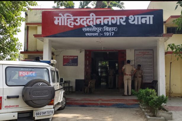समस्तीपुर: मोहिउद्दीननगर थाने में ASI ने फांसी लगाकर की आत्महत्या, ट्रांसफर के अगले दिन ही उठाया खौफनाक कदम 1