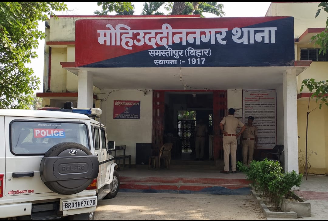 समस्तीपुर: मोहिउद्दीननगर थाने में ASI ने फांसी लगाकर की आत्महत्या, ट्रांसफर के अगले दिन ही उठाया खौफनाक कदम 4