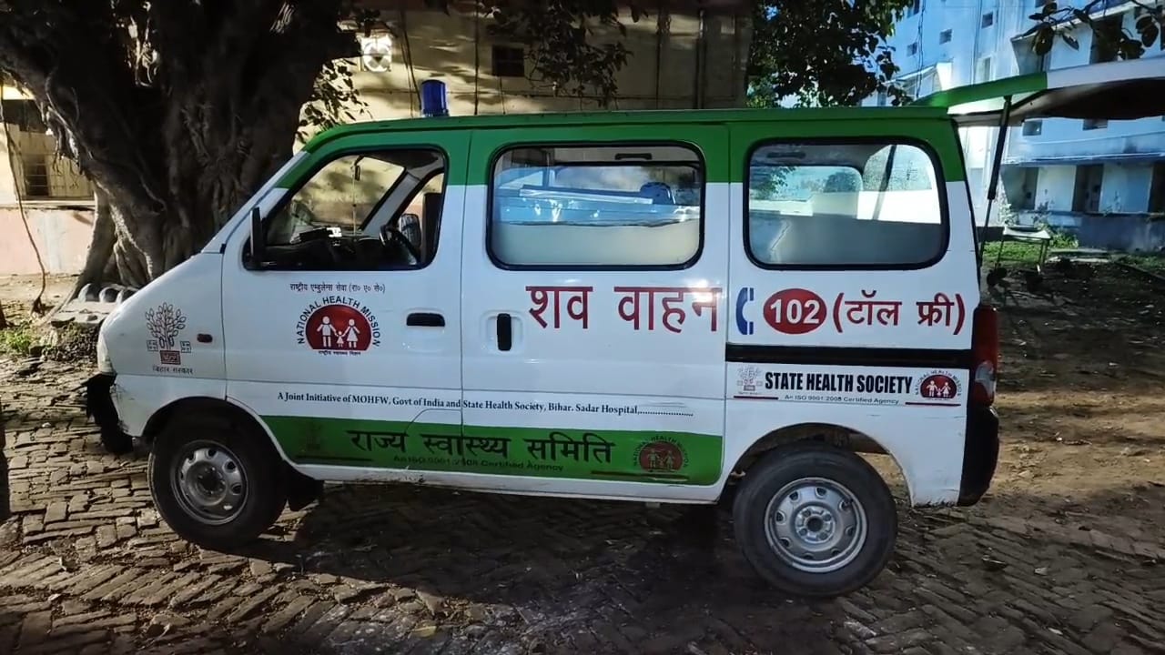 नालंदा: पारिवारिक विवाद में एक ही परिवार के 4 लोगों ने की खुदकुशी की कोशिश, ससुर और पुत्रवधू की मौत 2