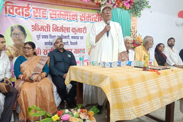बछवाड़ा बीईओ निर्मला कुमारी को भावभीनी विदाई, नए प्रखंड शिक्षा पदाधिकारी संजीव कुमार यादव का भव्य स्वागत 1