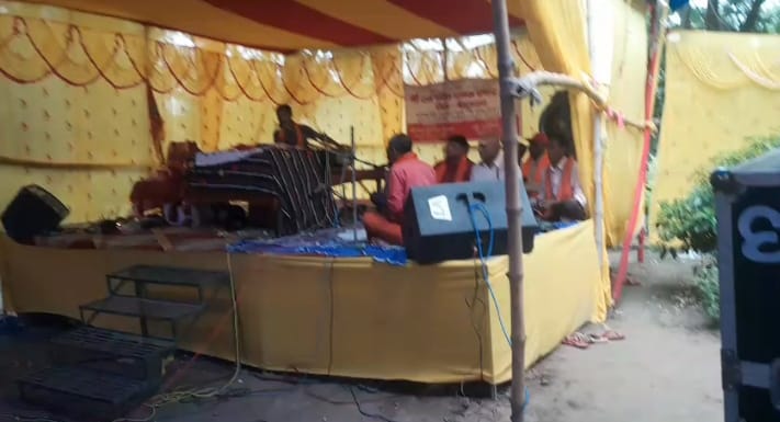 खरमौली में श्रीरामचरितमानस प्रचार संघ का दो दिवसीय जिला सम्मेलन संपन्न 2