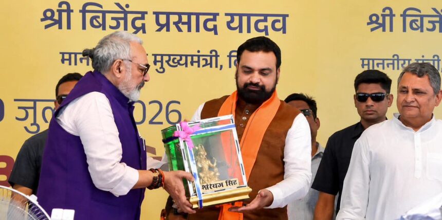 मुख्यमंत्री के ऐतिहासिक घोषणाओं पर केंद्रीय मंत्री गिरिराज सिंह ने जताया आभार, कहा- बेगूसराय विकास के नए युग में प्रवेश कर रहा है 1