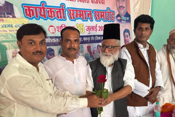 प्रदेश भाजपा अल्पसंख्यक मोर्चा के द्वारा भारत रत्न अटल बिहारी वाजपेई सम्मान समारोह आयोजित।प्रधानमंत्री अटल बिहारी वाजपेई ने सभी समुदाय को सम्मान दिया:-तुफैल 1