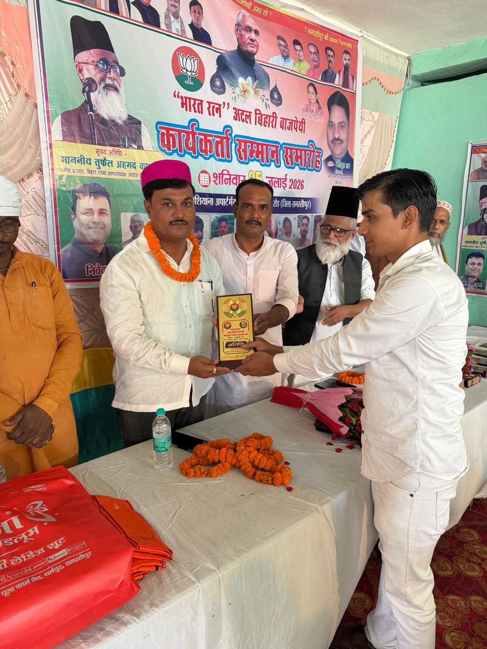 प्रदेश भाजपा अल्पसंख्यक मोर्चा के द्वारा भारत रत्न अटल बिहारी वाजपेई सम्मान समारोह आयोजित।प्रधानमंत्री अटल बिहारी वाजपेई ने सभी समुदाय को सम्मान दिया:-तुफैल 2