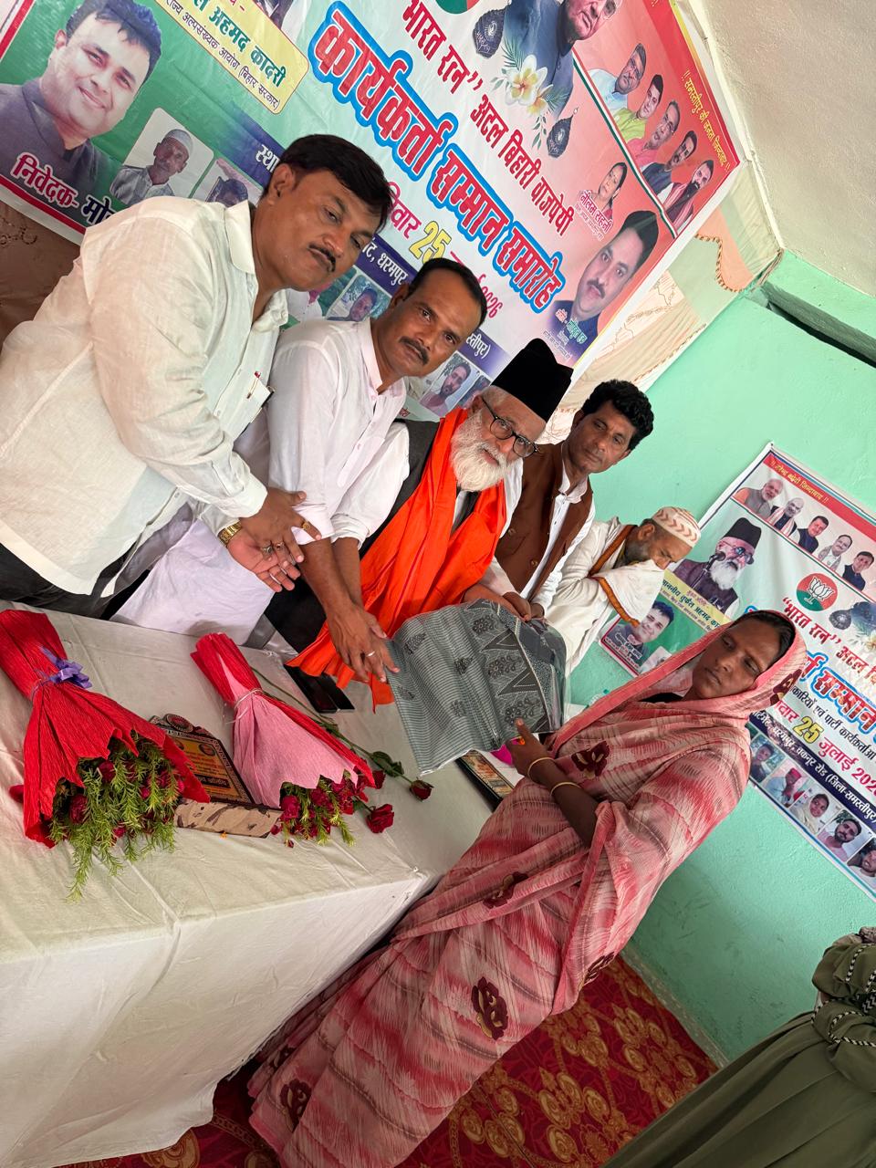 प्रदेश भाजपा अल्पसंख्यक मोर्चा के द्वारा भारत रत्न अटल बिहारी वाजपेई सम्मान समारोह आयोजित।प्रधानमंत्री अटल बिहारी वाजपेई ने सभी समुदाय को सम्मान दिया:-तुफैल 3