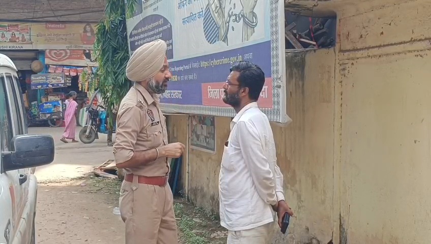 नालंदा: 5 करोड़ ठगी मामले में पंजाब पुलिस ने बिहार थाना क्षेत्र के अस्पताल मोड़ से दो साइबर ठग को किया गिरफ्तार 2