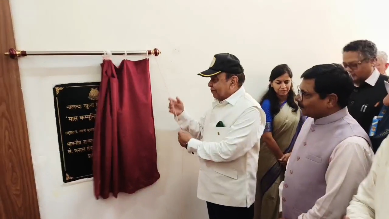 बिहार के राज्यपाल लेफ्टिनेंट जनरल सैयद अता हसनैन पहुंचे नालंदा, ह्वेनसांग मेमोरियल का किया भ्रमण, नालंदा खुला विश्वविद्यालय में आयोजित कई कार्यक्रम में की शिरकत 3