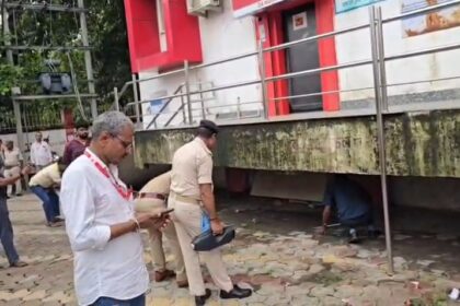 बेगूसराय: प्रधान डाकघर को ईमेल के जरिए बम से उड़ाने की धमकी, मचा हड़कंप; पुलिस और बम निरोधक दस्ता जांच में जुटी 31