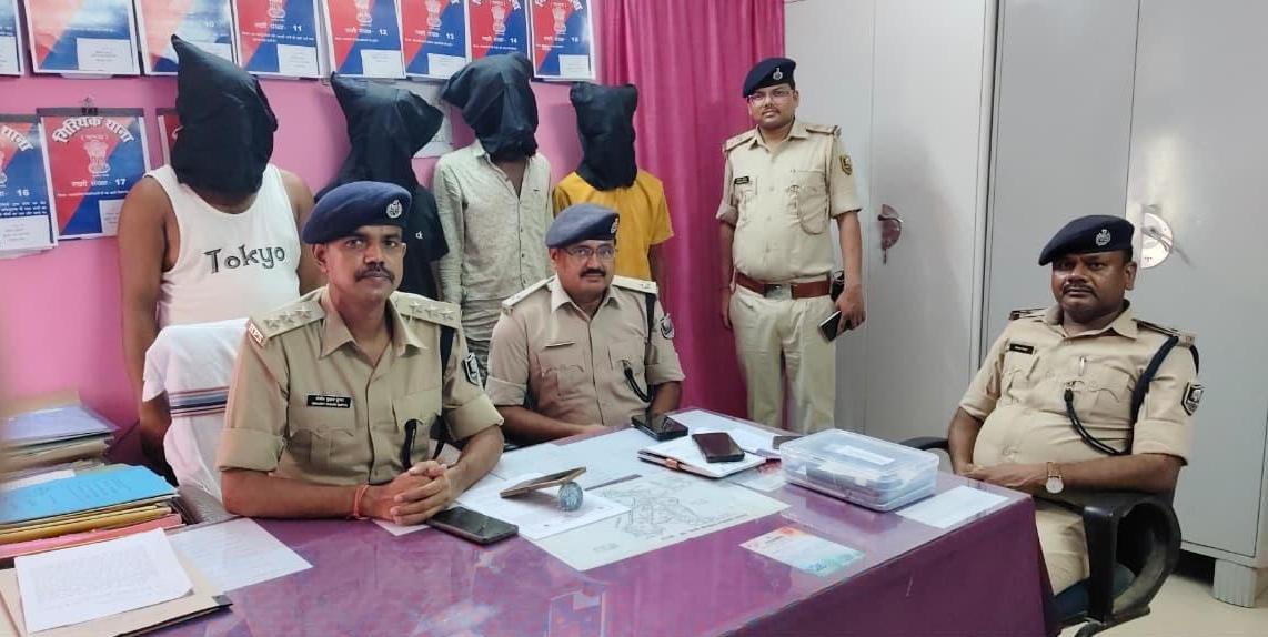 नालंदा पुलिस की बड़ी कार्रवाई: साइबर ठगी गिरोह का भंडाफोड़, 6 गिरफ्तार; लोन और लॉटरी के नाम पर करते थे ठगी 5