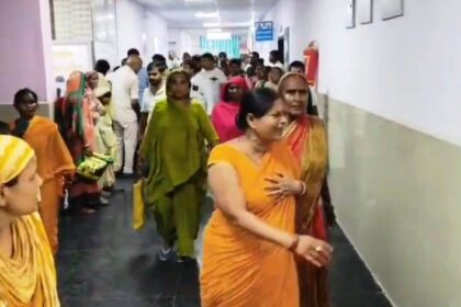 बेगूसराय में पीजी की परीक्षा देकर लौट रहे छात्र-छात्रा को पिकअप ने कुचला, छात्रा की मौत; छात्र की हालत गंभीर 29
