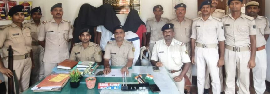 समस्तीपुर: कुख्यात अमन सहनी गिरोह के तीन अपराधी गिरफ्तार, अवैध हथियार और कारतूस के साथ मथुरापुर पुलिस ने दबोचा 1